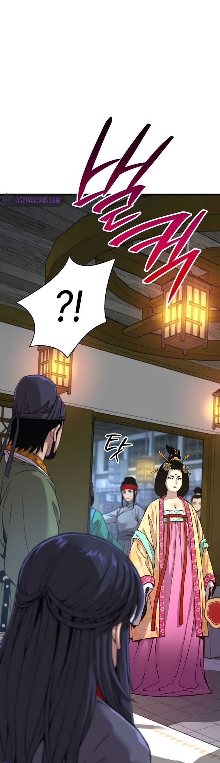 Myst, Might, Mayhem (Legend Of Heavenly Chaos Demon) Chapter 07 Gambar 120