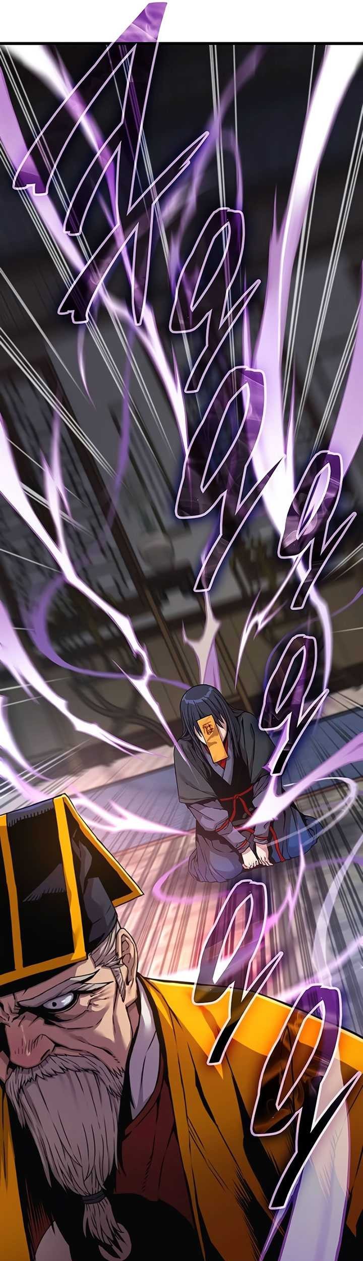 Myst, Might, Mayhem (Legend Of Heavenly Chaos Demon) Chapter 06 Gambar 144
