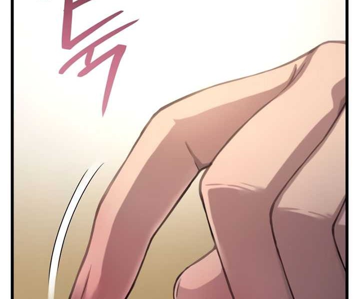 Myst, Might, Mayhem (Legend Of Heavenly Chaos Demon) Chapter 03 Gambar 31