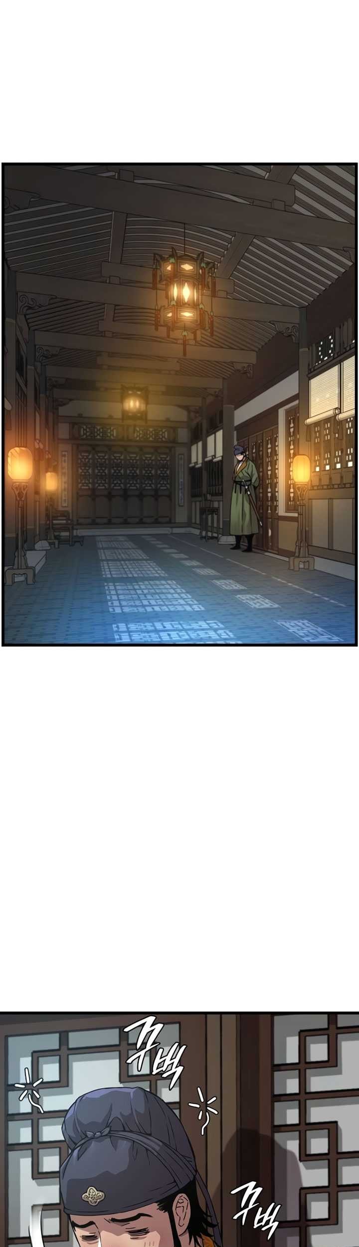 Myst, Might, Mayhem (Legend Of Heavenly Chaos Demon) Chapter 03 Gambar 36