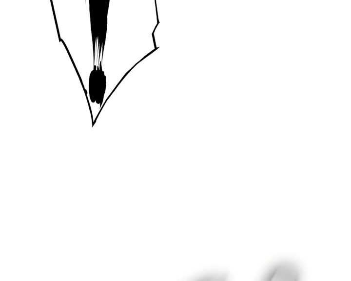 Myst, Might, Mayhem (Legend Of Heavenly Chaos Demon) Chapter 03 Gambar 49