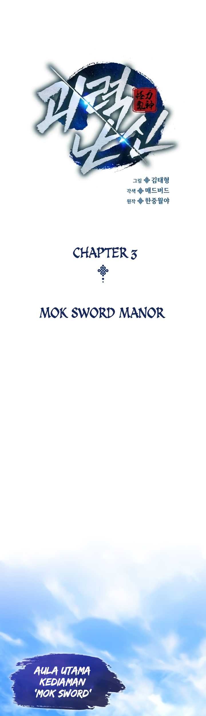 Myst, Might, Mayhem (Legend Of Heavenly Chaos Demon) Chapter 03 Gambar 76