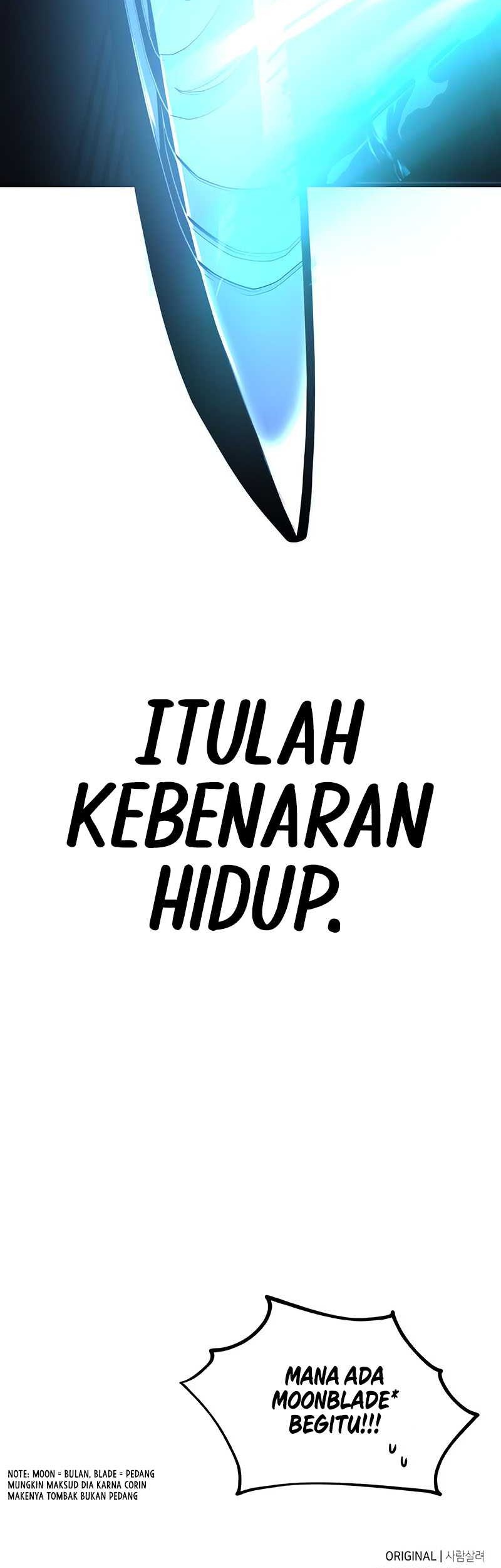 I Killed An Academy Player Chapter 19 Gambar 131