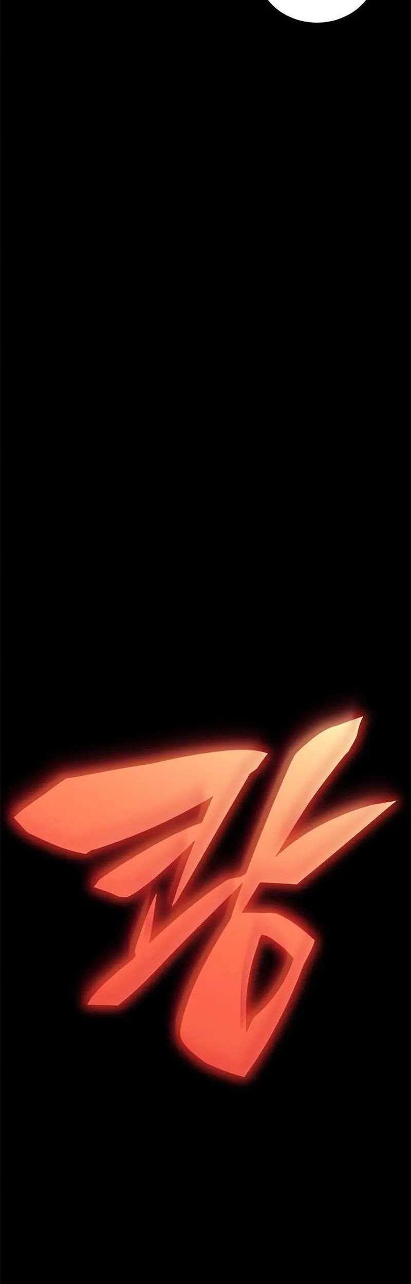 Why I Quit Being The Demon King Chapter 07 Gambar 53