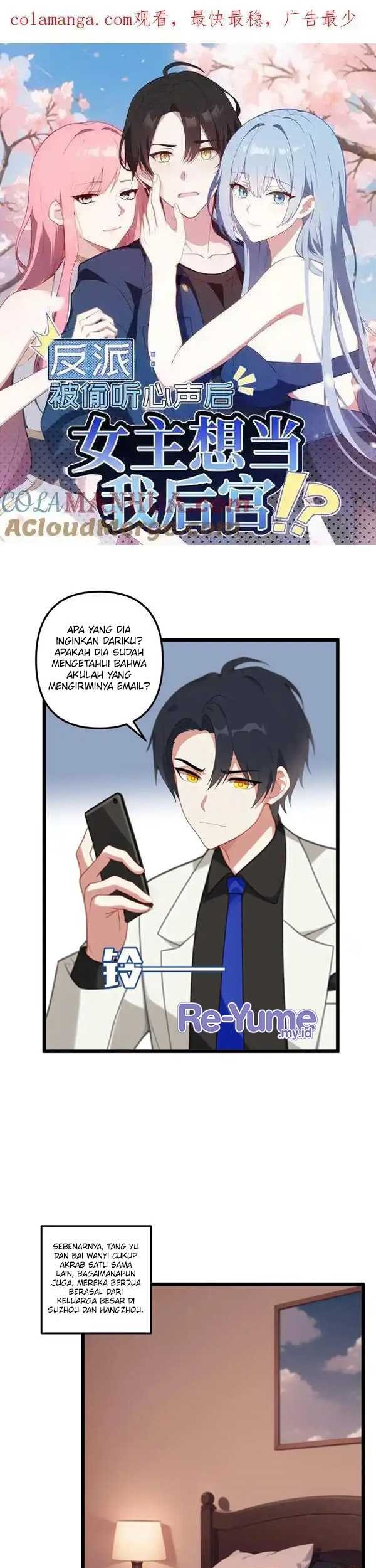 Baca Manhua Villain: After Being Eavesdropped, The Heroine Wants To Be My Harem!? Chapter 49 Gambar 2