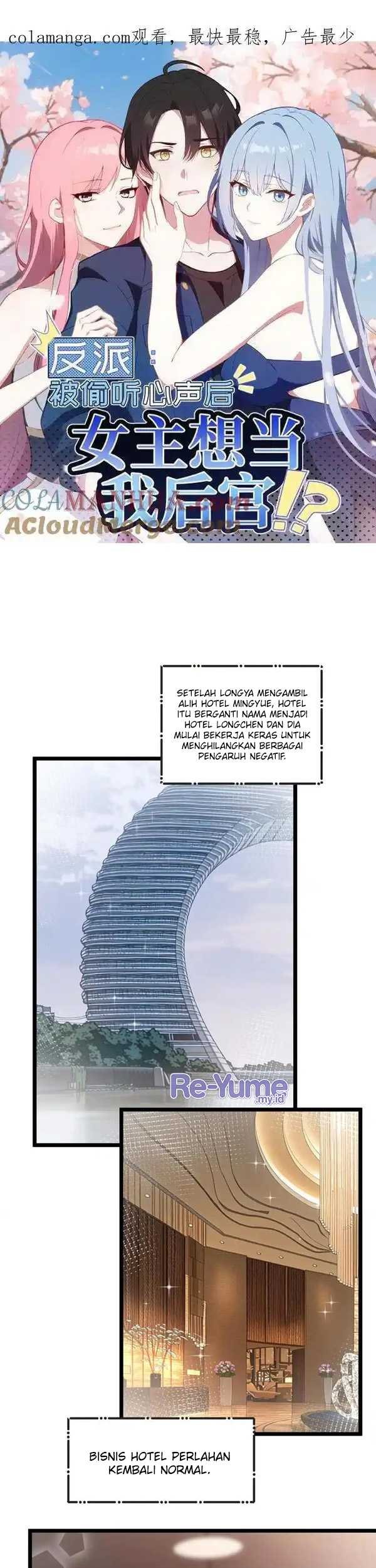 Baca Manhua Villain: After Being Eavesdropped, The Heroine Wants To Be My Harem!? Chapter 48 Gambar 2