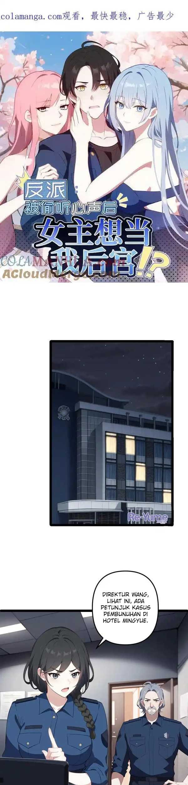 Baca Manhua Villain: After Being Eavesdropped, The Heroine Wants To Be My Harem!? Chapter 47 Gambar 2