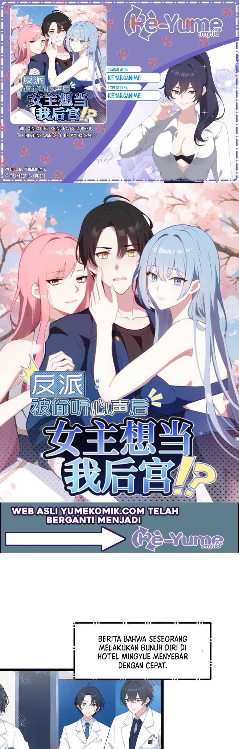 Baca Komik Villain: After Being Eavesdropped, The Heroine Wants To Be My Harem!? Chapter 44 Gambar 1