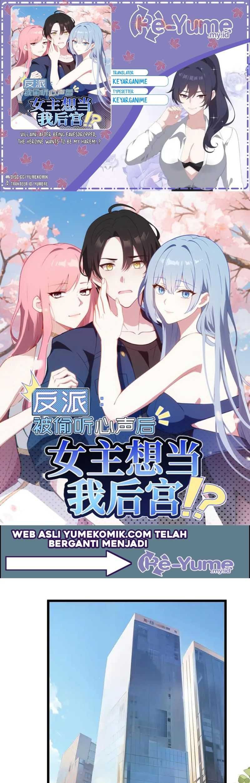 Baca Komik Villain: After Being Eavesdropped, The Heroine Wants To Be My Harem!? Chapter 41 Gambar 1