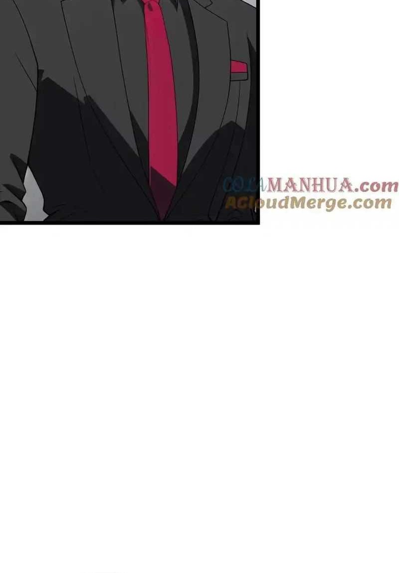 Villain: After Being Eavesdropped, The Heroine Wants To Be My Harem!? Chapter 32 Gambar 12