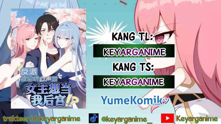Baca Manhua Villain: After Being Eavesdropped, The Heroine Wants To Be My Harem!? Chapter 23 Gambar 2