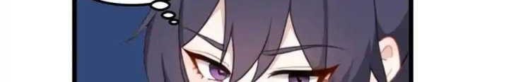 Villain: After Being Eavesdropped, The Heroine Wants To Be My Harem!? Chapter 21 Gambar 13