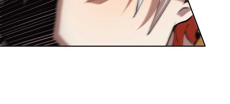 I’m Actually The Final Boss Chapter 25 Gambar 14