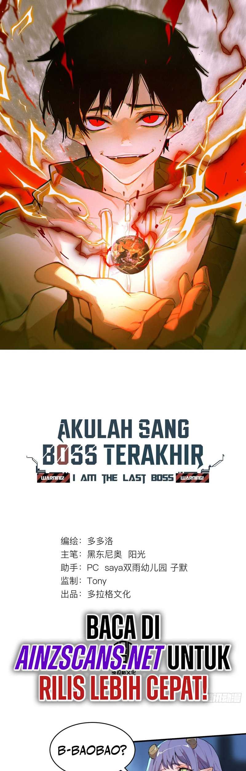 I’m Actually The Final Boss Chapter 17 Gambar 3