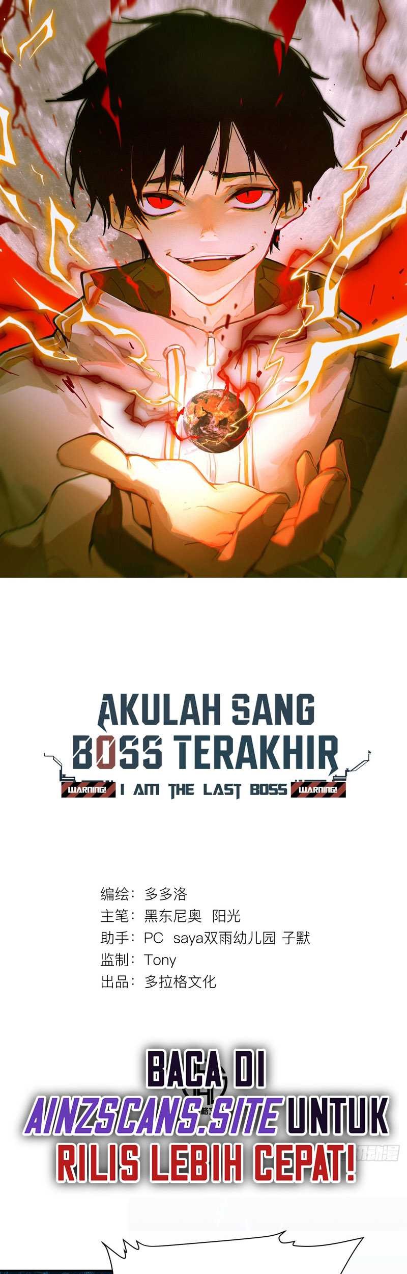 I’m Actually The Final Boss Chapter 16 Gambar 3