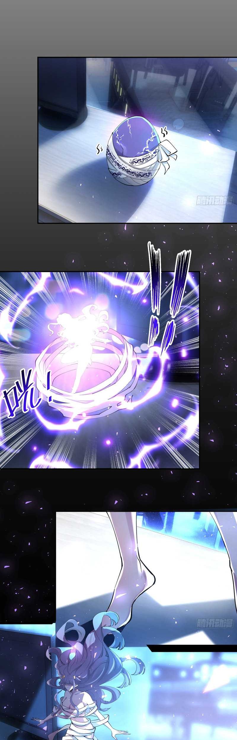 I’m Actually The Final Boss Chapter 16 Gambar 16