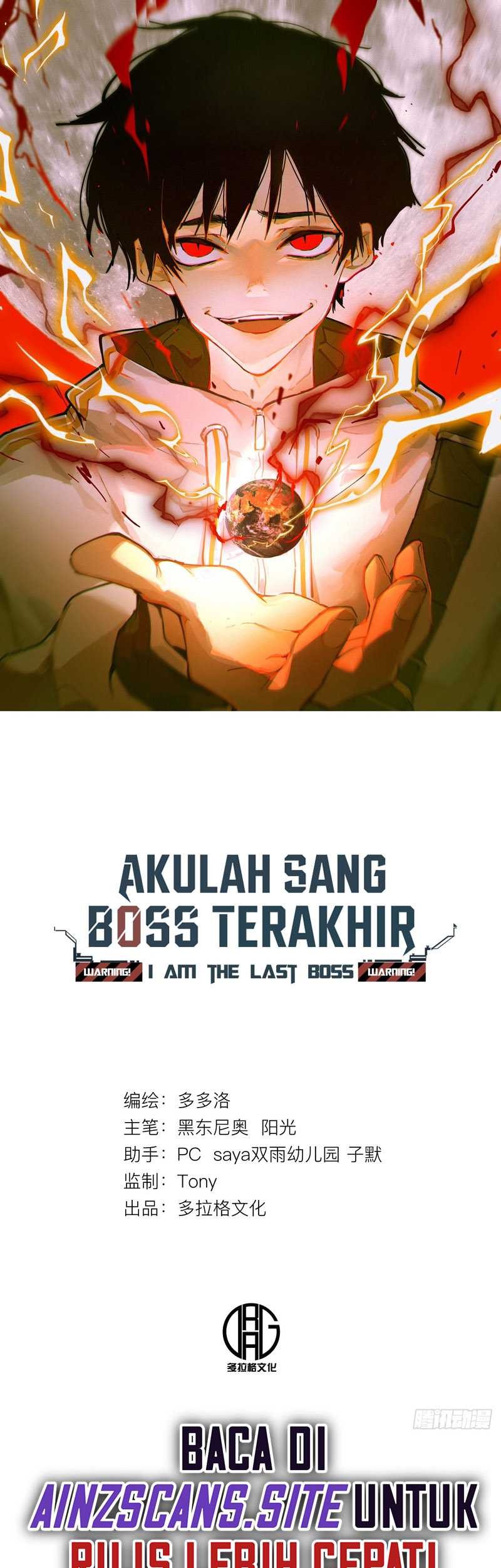 I’m Actually The Final Boss Chapter 15 Gambar 3