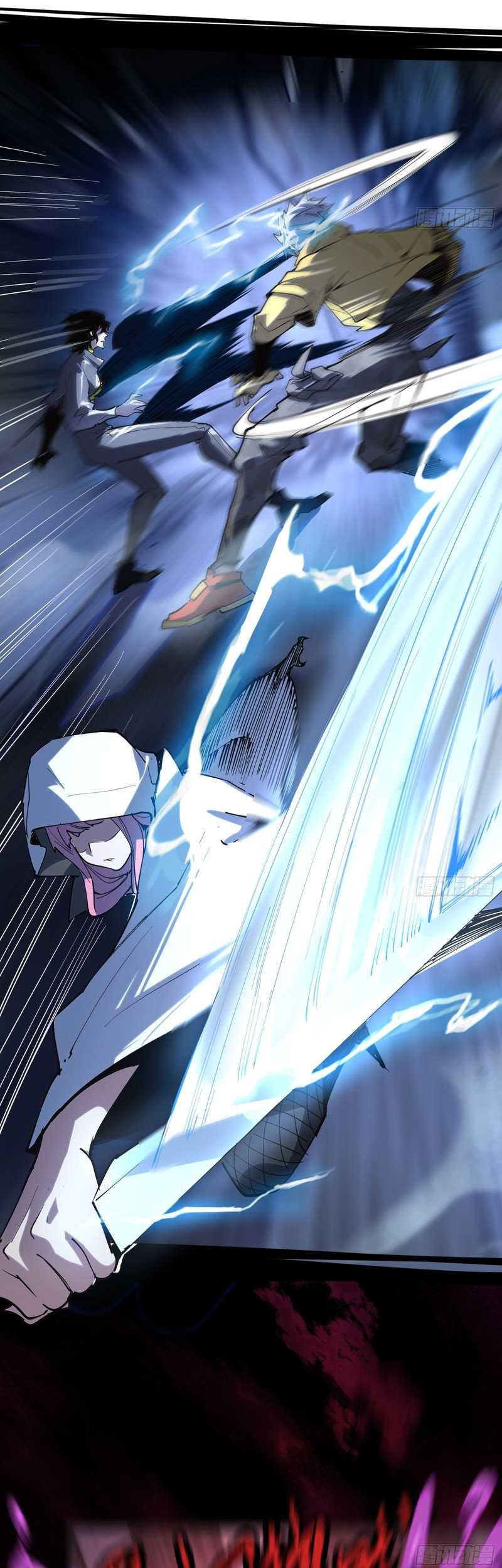 I’m Actually The Final Boss Chapter 11 Gambar 7