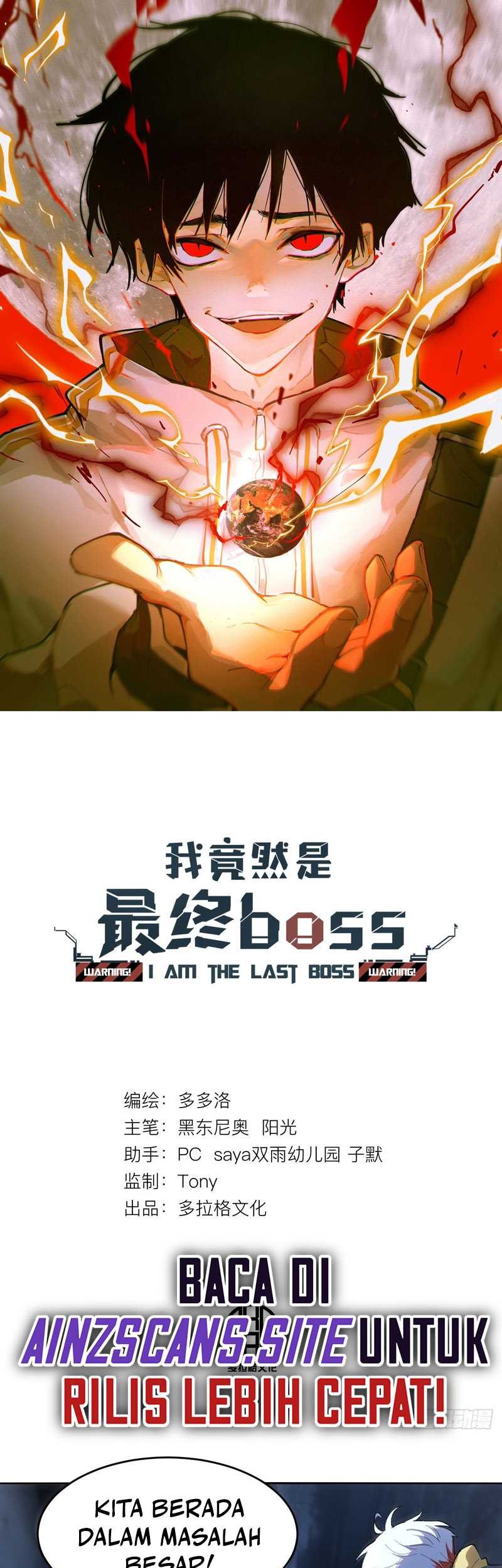 I’m Actually The Final Boss Chapter 09 Gambar 3