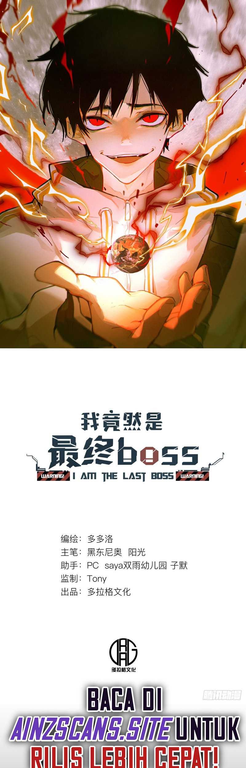 I’m Actually The Final Boss Chapter 08 Gambar 3