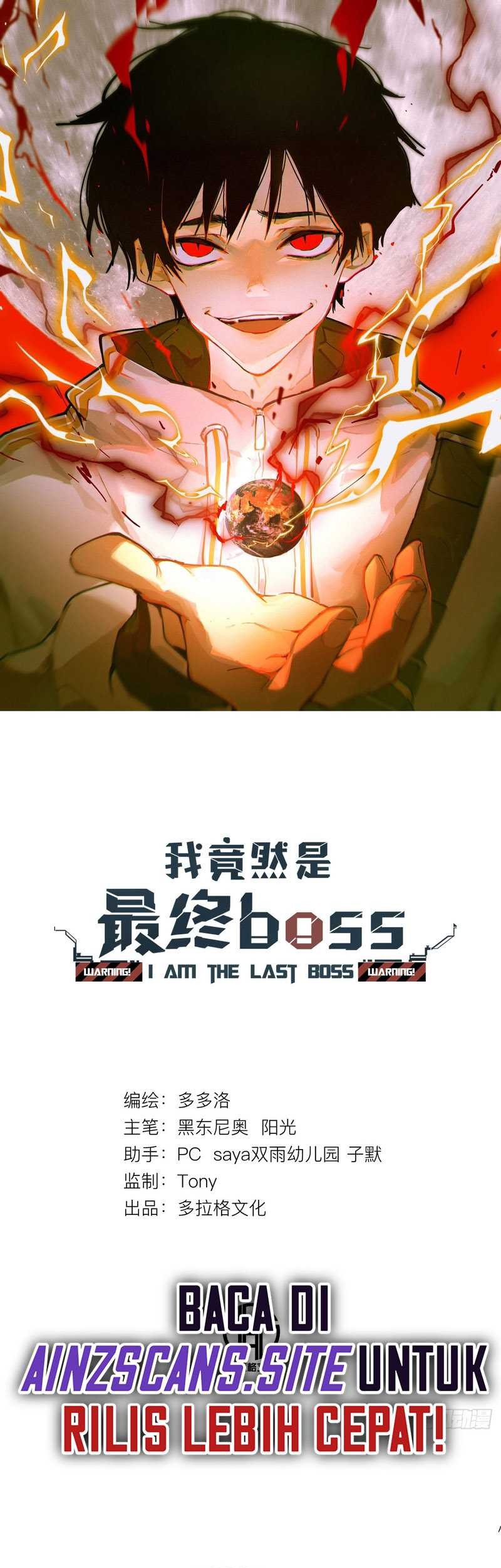 I’m Actually The Final Boss Chapter 07 Gambar 3