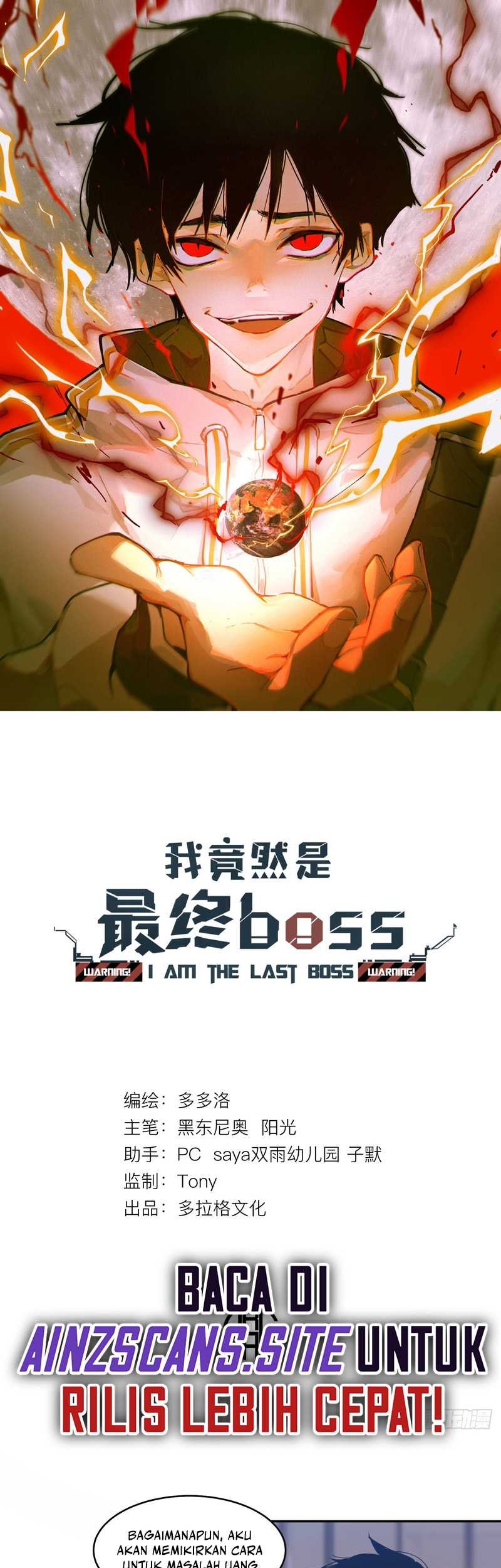 I’m Actually The Final Boss Chapter 06 Gambar 3
