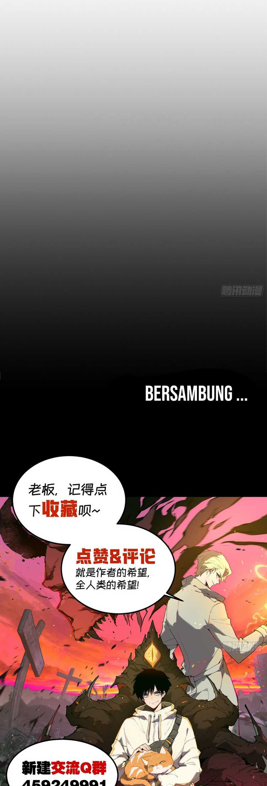 I’m Actually The Final Boss Chapter 04 Gambar 27