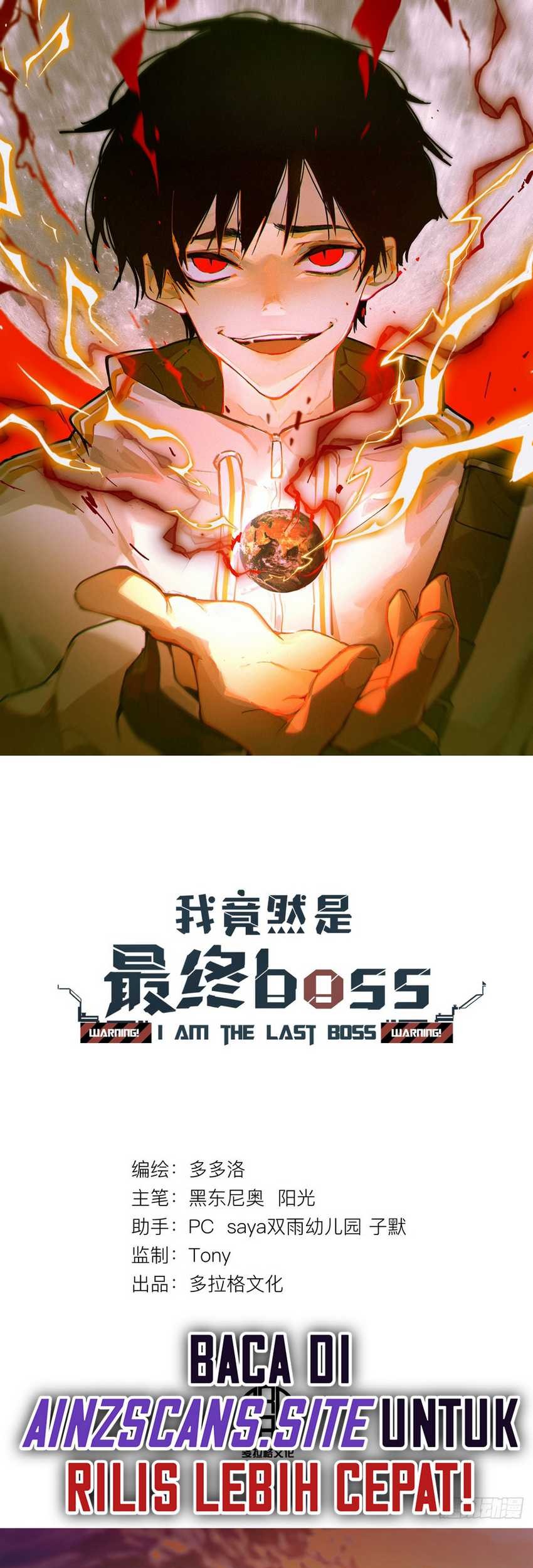 I’m Actually The Final Boss Chapter 03 Gambar 3