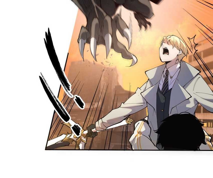 I’m Actually The Final Boss Chapter 03 Gambar 27