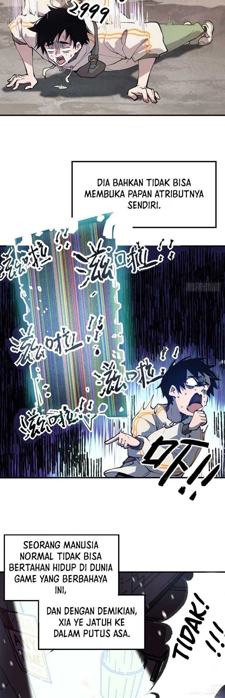I’m Actually The Final Boss Chapter 01 Gambar 16