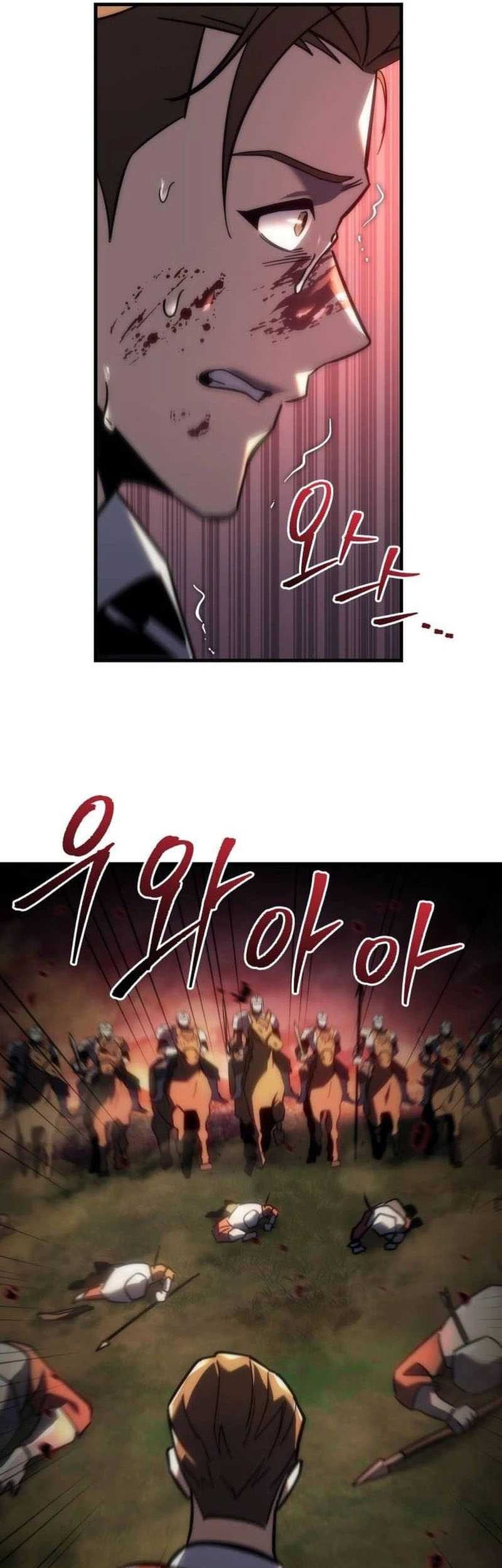 Regressor Of The Fallen Family Chapter 14 Gambar 17