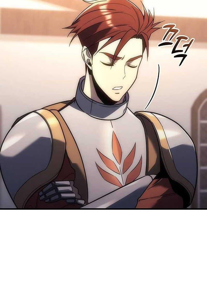 Regressor Of The Fallen Family Chapter 07 Gambar 33