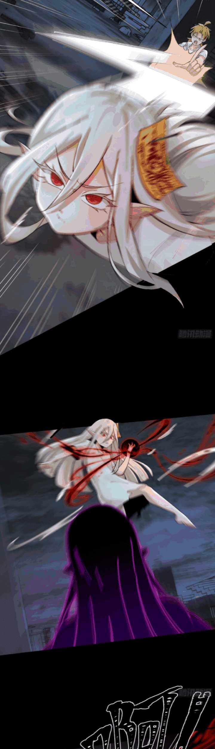 In the Face of Mental Illness Ghosts Are Nothing Chapter 16 Gambar 23