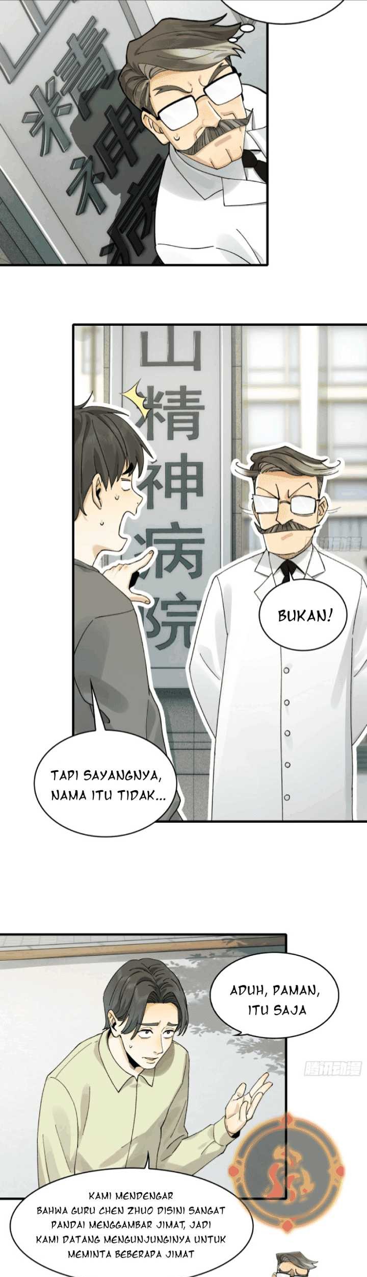 In the Face of Mental Illness Ghosts Are Nothing Chapter 15 Gambar 11