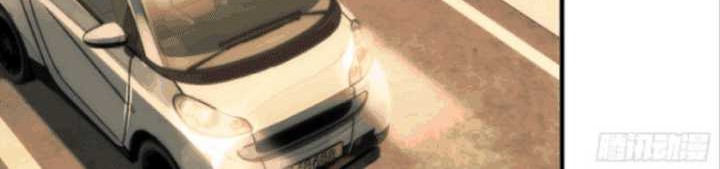 In the Face of Mental Illness Ghosts Are Nothing Chapter 15 Gambar 20