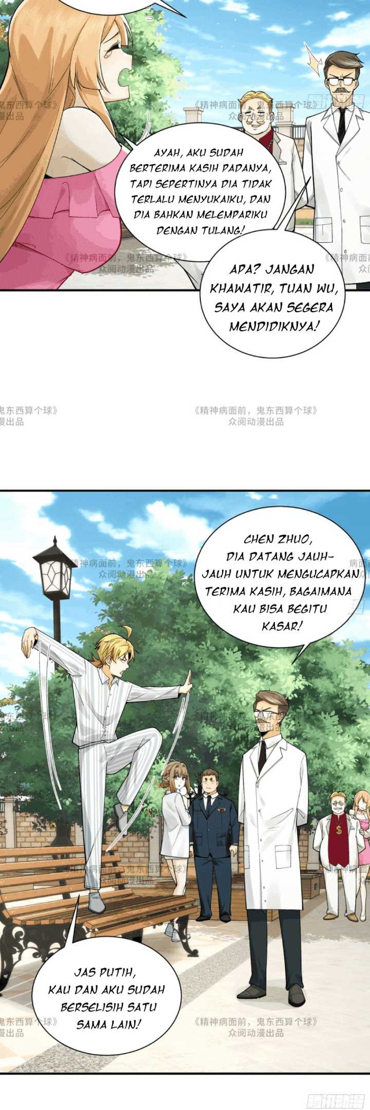 In the Face of Mental Illness Ghosts Are Nothing Chapter 14 Gambar 10