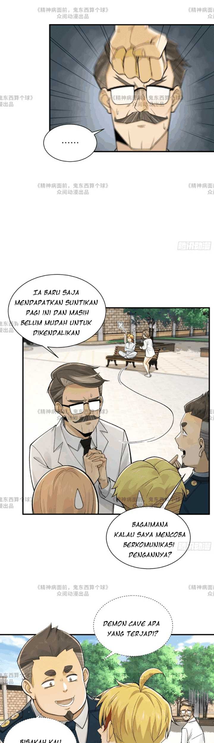 In the Face of Mental Illness Ghosts Are Nothing Chapter 14 Gambar 11