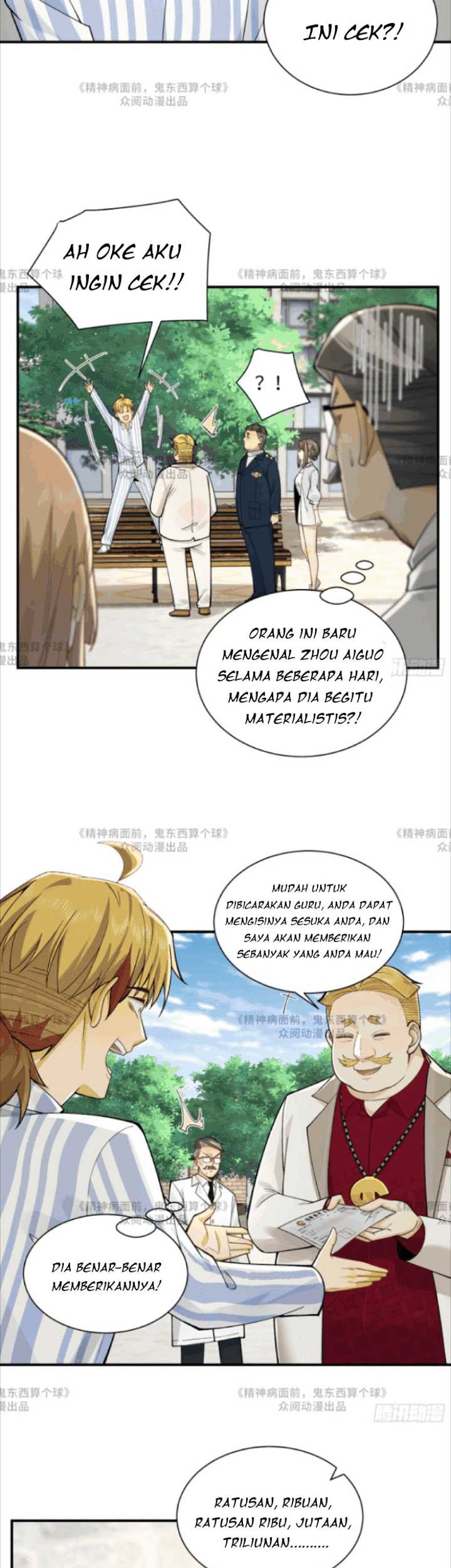 In the Face of Mental Illness Ghosts Are Nothing Chapter 14 Gambar 14