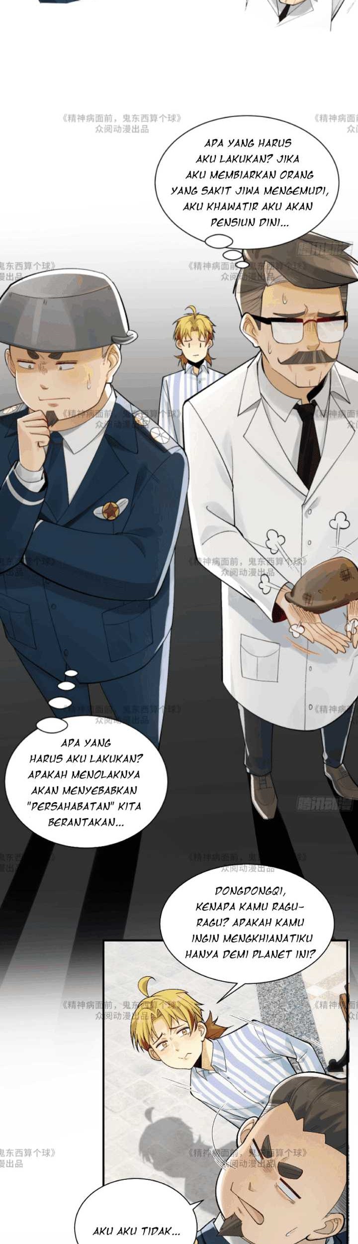 In the Face of Mental Illness Ghosts Are Nothing Chapter 14 Gambar 23