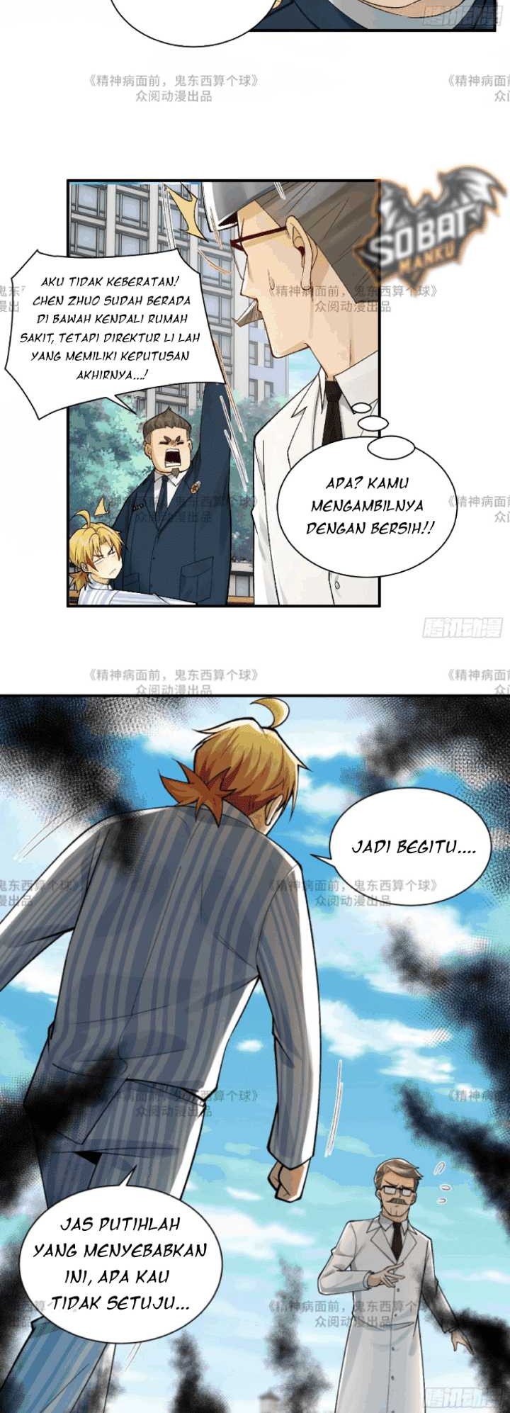 In the Face of Mental Illness Ghosts Are Nothing Chapter 14 Gambar 24