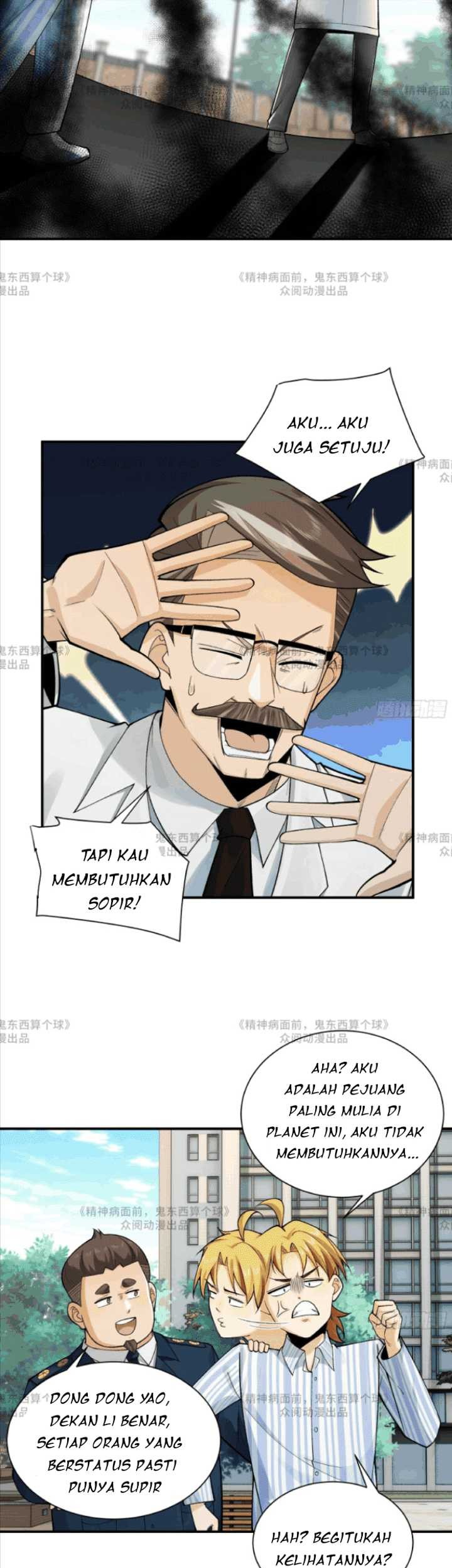 In the Face of Mental Illness Ghosts Are Nothing Chapter 14 Gambar 25