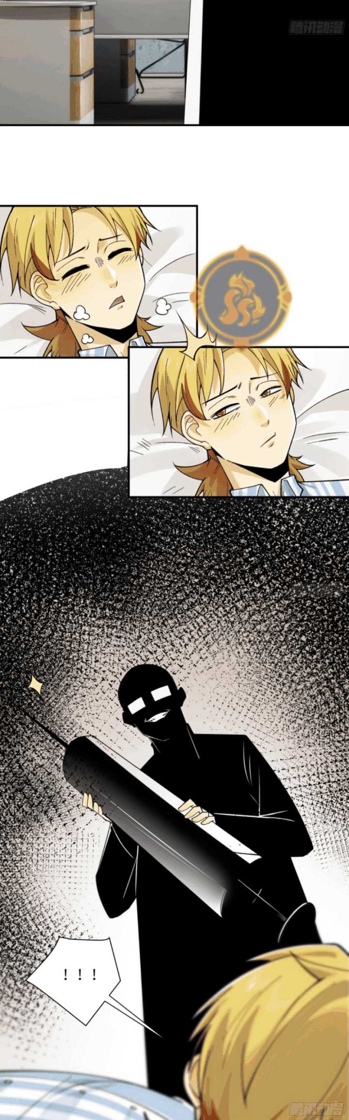 In the Face of Mental Illness Ghosts Are Nothing Chapter 13 Gambar 16