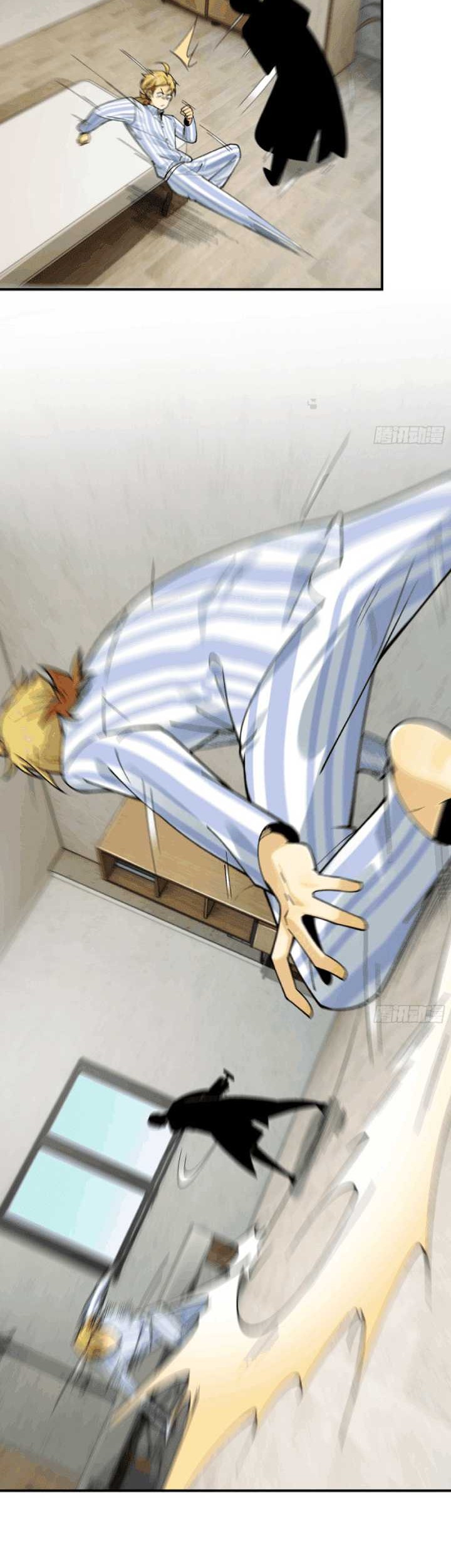 In the Face of Mental Illness Ghosts Are Nothing Chapter 13 Gambar 18