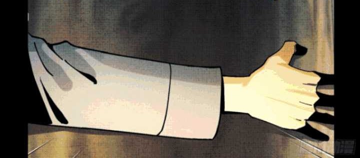 In the Face of Mental Illness Ghosts Are Nothing Chapter 12 Gambar 25