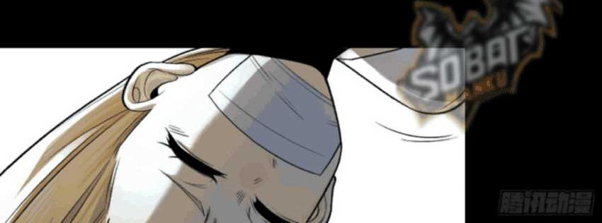 In the Face of Mental Illness Ghosts Are Nothing Chapter 09 Gambar 33