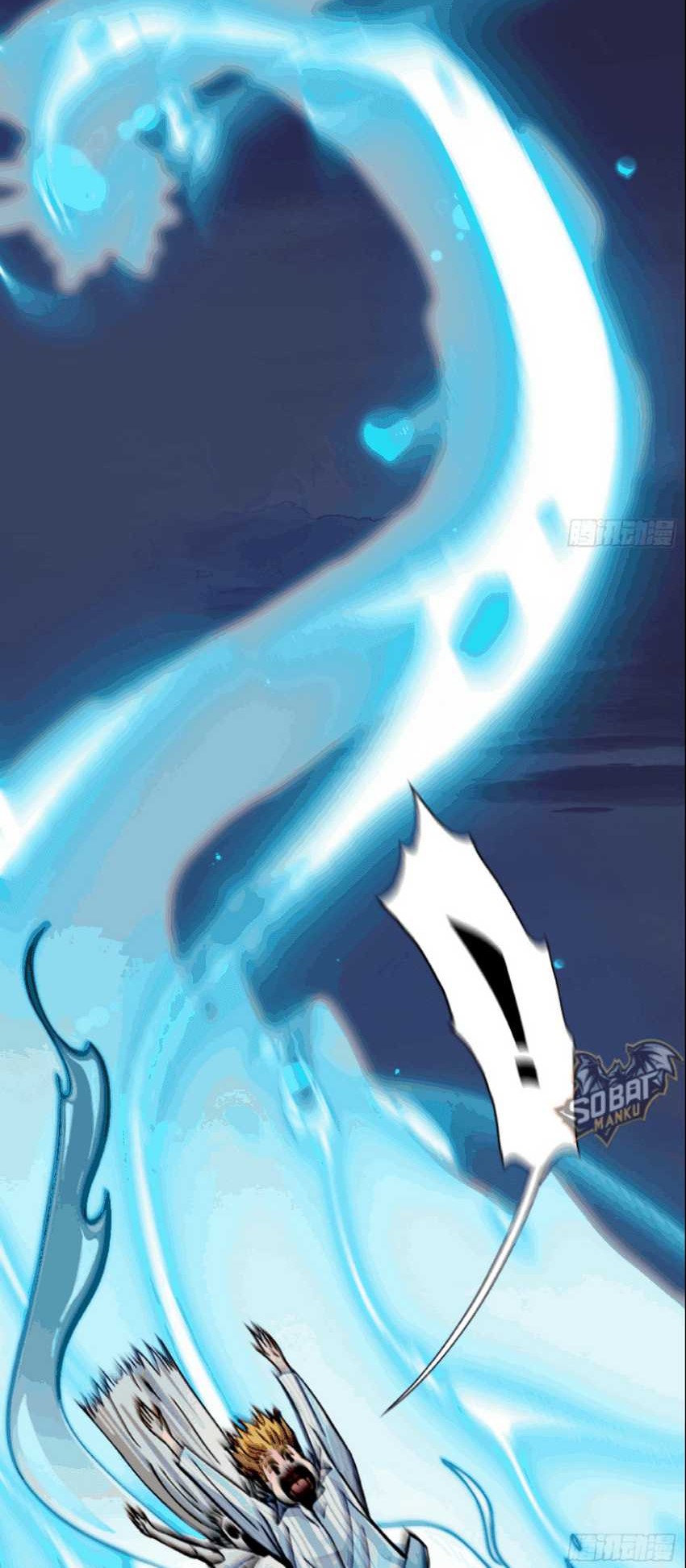 In the Face of Mental Illness Ghosts Are Nothing Chapter 08 Gambar 5