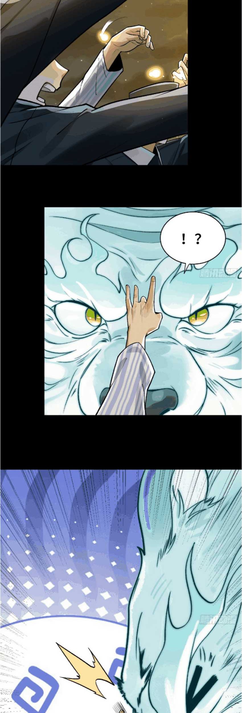 In the Face of Mental Illness Ghosts Are Nothing Chapter 07 Gambar 19