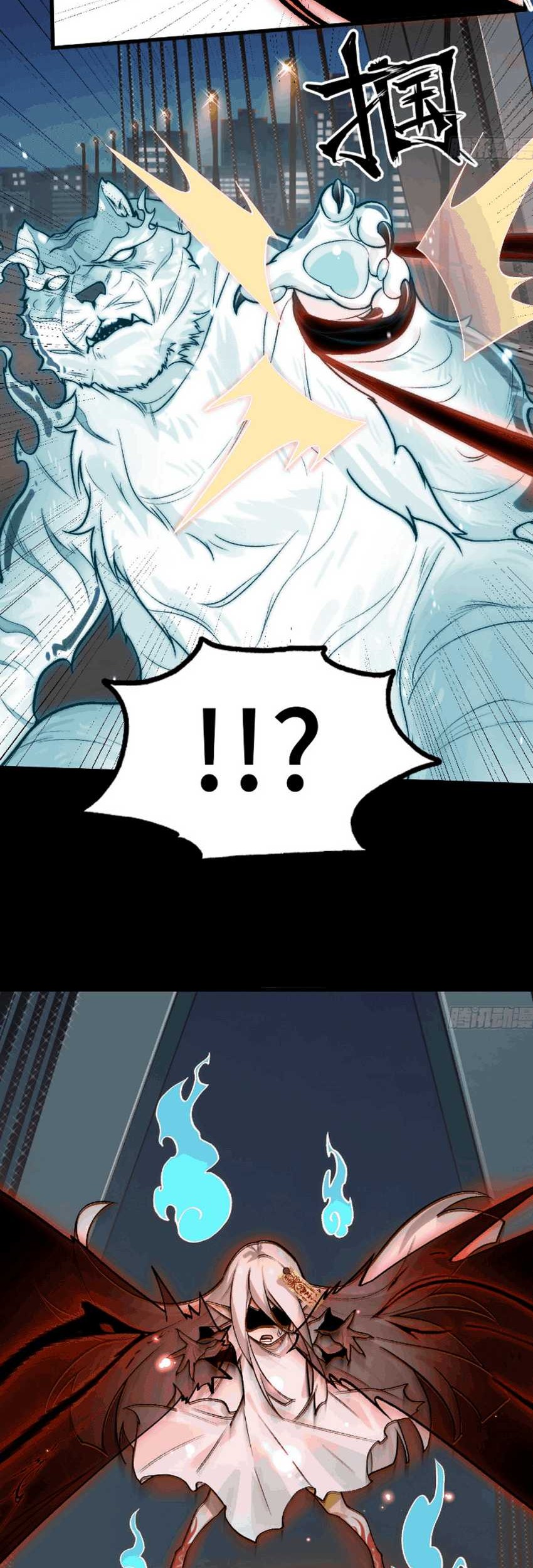 In the Face of Mental Illness Ghosts Are Nothing Chapter 07 Gambar 27