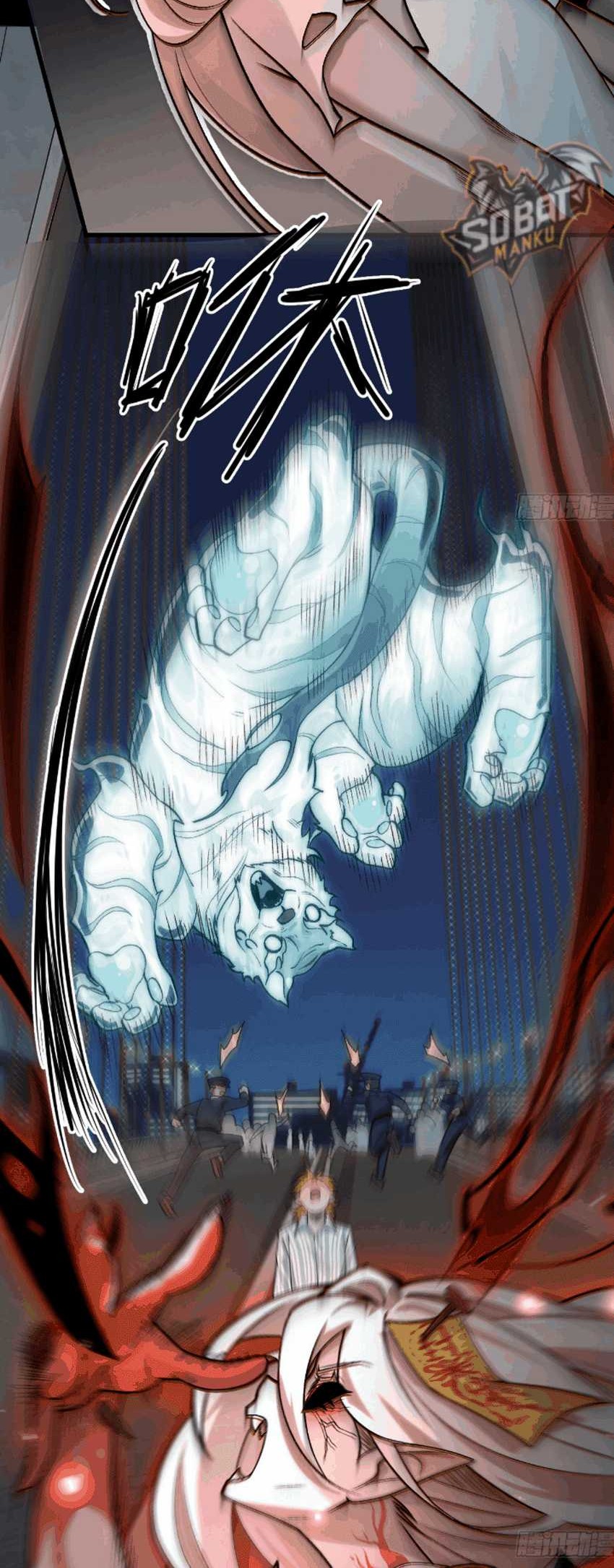 In the Face of Mental Illness Ghosts Are Nothing Chapter 07 Gambar 29