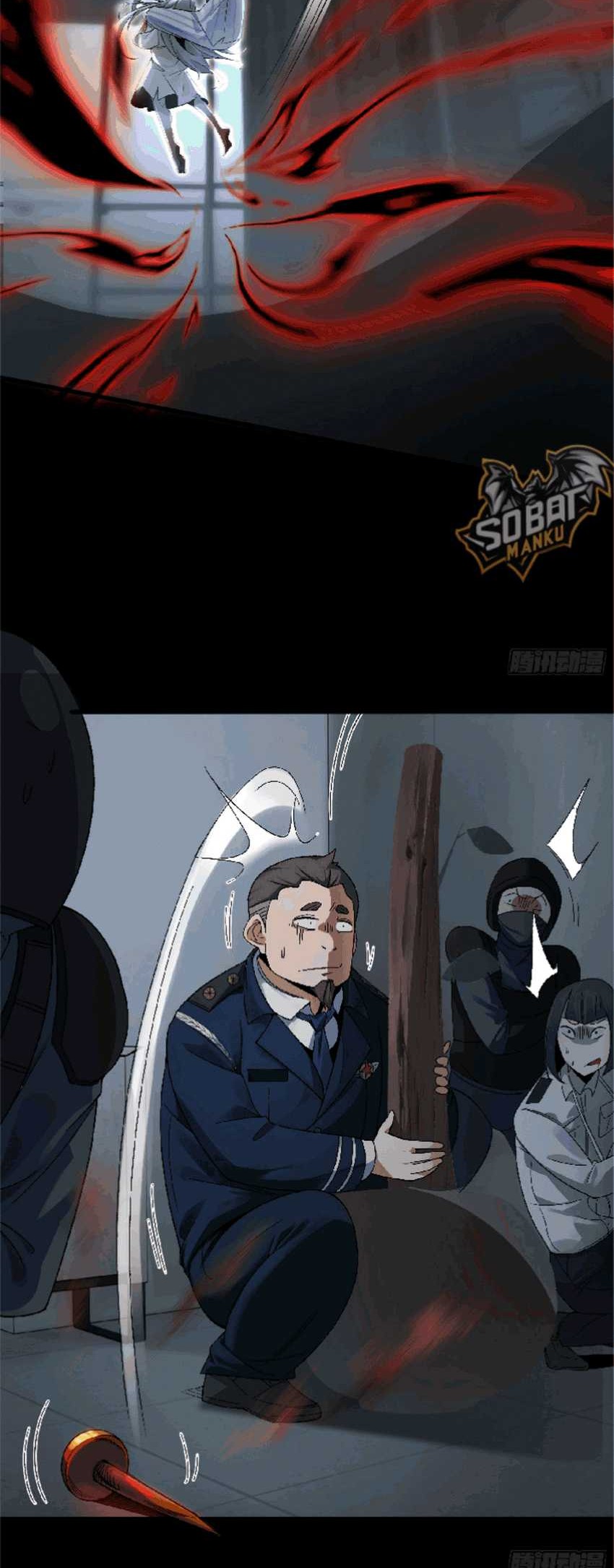 In the Face of Mental Illness Ghosts Are Nothing Chapter 05 Gambar 17